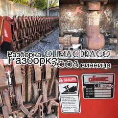 OLIMAC Drago S18TR - Олимак Драго разборка. Винница cabezal de maíz para piezas
