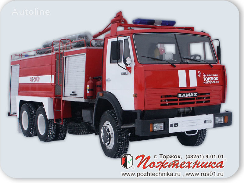 KamAZ AP-5000 Avtomobil poroshkovogo tusheniya camión de bomberos nuevo