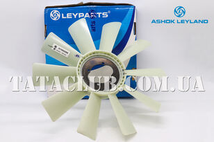 Ashok Leyland Крильчатка віскефти E3 E4 E5 x7454200 ventilador de refrigeración para BAZ А081.16 autobús